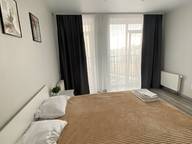 Объявление