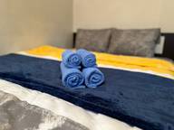 Объявление