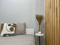 Объявление