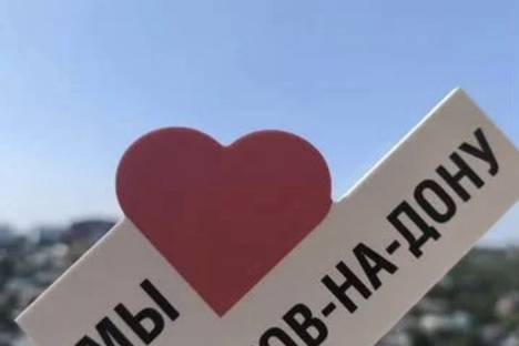 1-комнатная квартира в Ростове-на-Дону, ул. Скачкова, 52