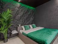 Объявление