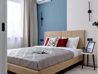 Объявление