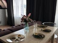 Объявление