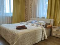 Объявление