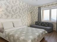 Объявление