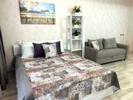 Объявление