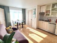 Объявление