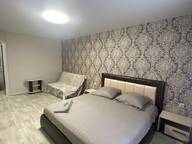 Объявление