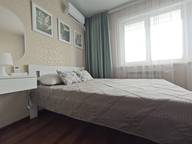 Объявление