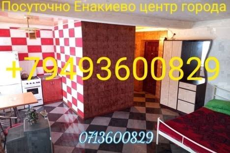 1-комнатная квартира в Енакиеве, пр-кт Металлургов