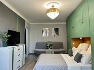 Объявление