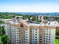 Объявление