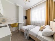 Объявление