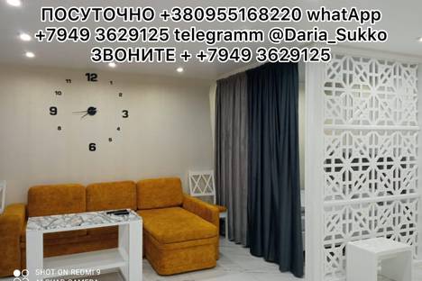 1-комнатная квартира в Донецке, пр-кт Ильича, 11