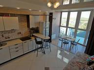 Объявление