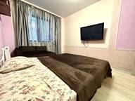 Объявление