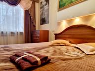 Объявление