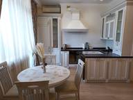 Объявление