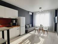 Объявление