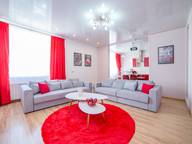 Объявление