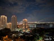 Объявление