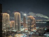 Объявление