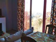 Объявление