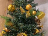 Объявление