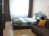 Объявление