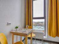 Объявление