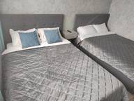 Объявление