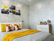 Объявление