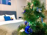 Объявление