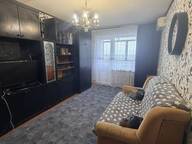 Объявление