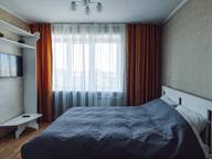 Объявление