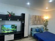 Объявление