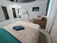 Объявление