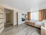 Объявление