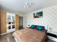 Объявление