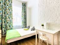 Объявление