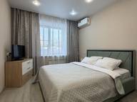 Объявление