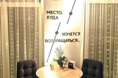 1-комнатная квартира в Зеленоградске, ул. Гагарина, 57