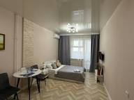 Объявление