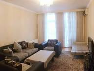 Объявление