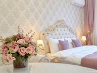 Объявление