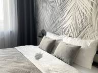 Объявление