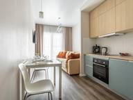 Объявление