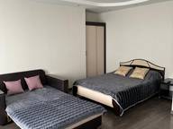 Объявление