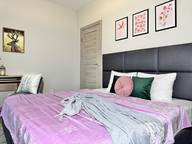 Объявление