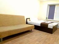 Объявление